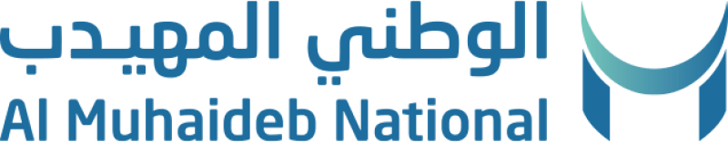 شعار الوطني المهيدب لحلول المياه