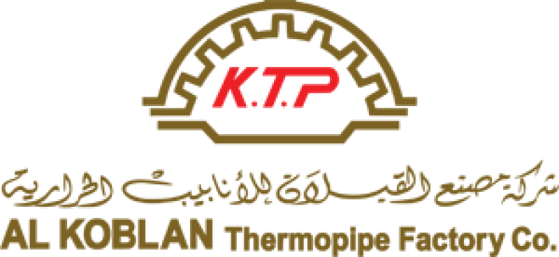 شعار مصنع القبلان